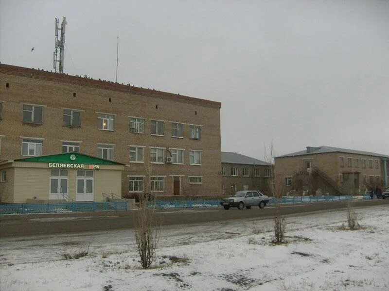 Районные больницы оренбургская область. Гбуз беляевская црб. беляевская црб оренбургская обл. беляевская црб регистратура. беляевская районная больница оренбургской областироддои.