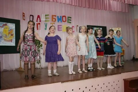 222 школа заречный пензенская область электронный дневник