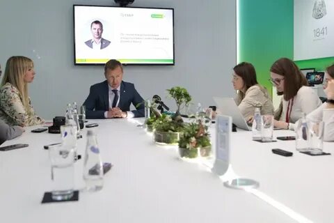 Стал 2020