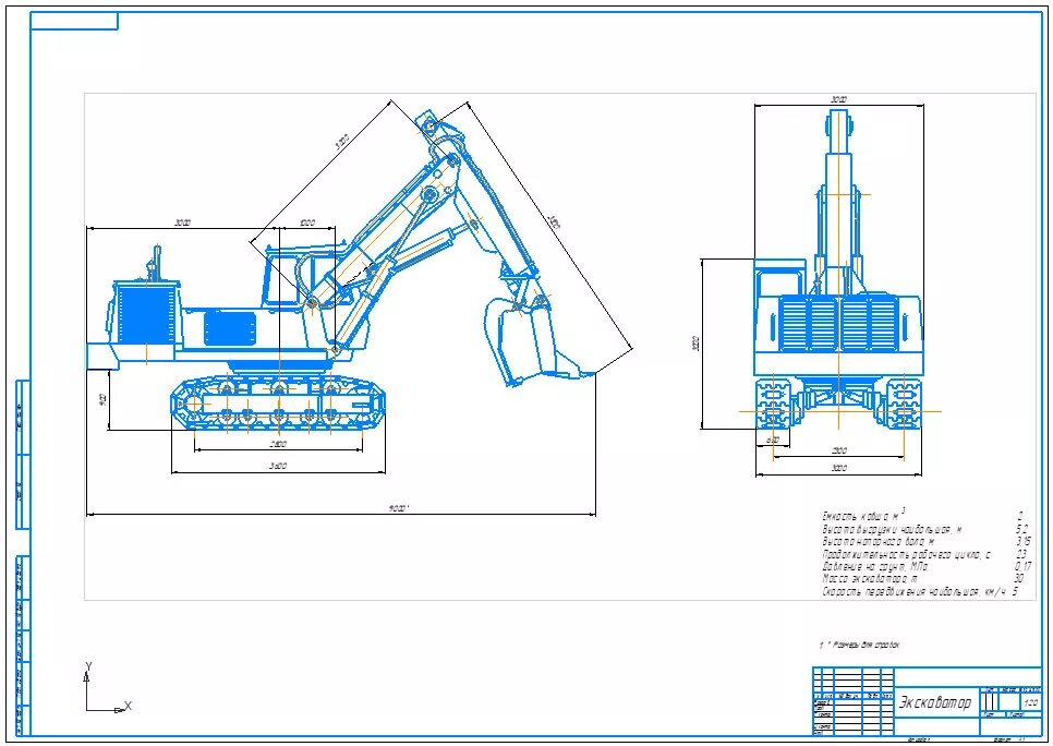 Технические характеристики экскаватора эо. Экскаватор ЭО 4121 чертеж. Экскаватор ЭО 5124 габариты. Экскаватор ЭО 4225 чертеж. Экскаватор ЭО-5124 чертежи.