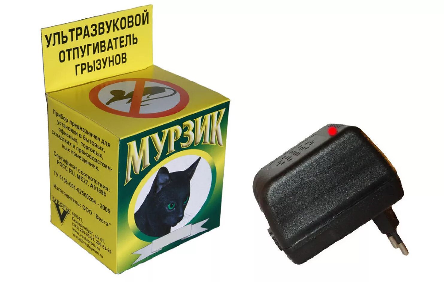 Как отпугнуть мышей. Отпугиватель грызунов мурзик трио. мурзик дуэт отпугиватель мышей. ультразвуковой отпугиватель грызунов (крыс и мышей). отпугиватель грызунов ультразвуковой мурзик дуэт.