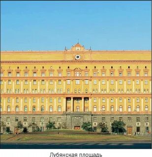 Лубянка приморский край