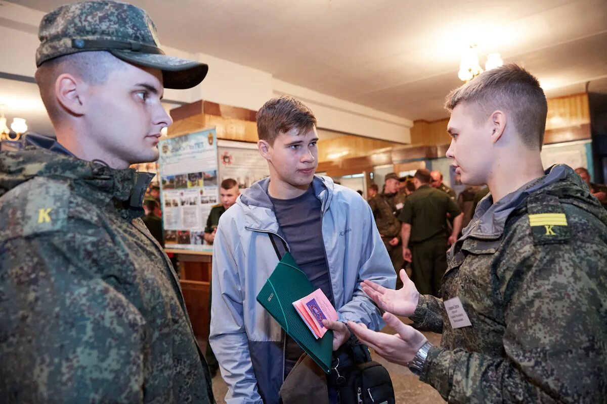 Поступление военного. Абитура в военном вузе. Поступление в военные вузы. Что такое КМБ В военном институте.