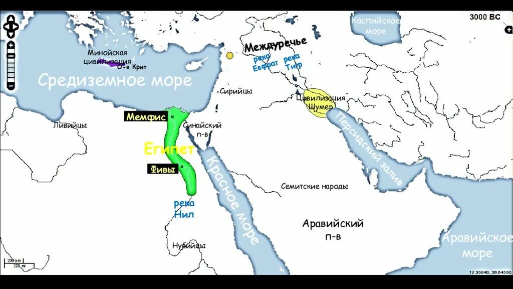 Где находится евфрат история 5. Река тигр на карте древний мир. Месопотамия тигр и Евфрат на карте. Тигр и Евфрат на Евразии.