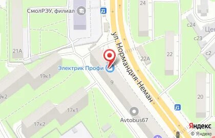 Сбербанк неман график работы