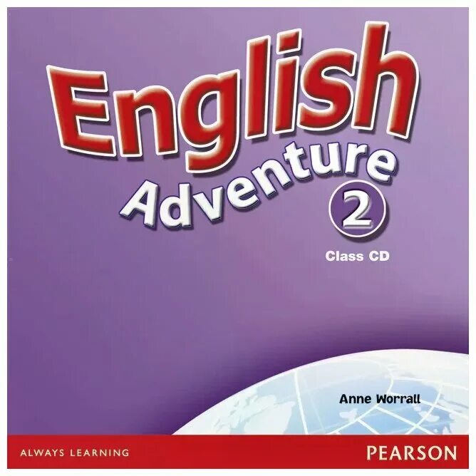 Учебники английский Pearson. Audio CD. In English Starter. English in Motion 2. Audio CD. English Adventure Starter a аудио.