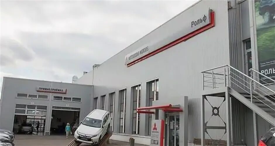 Витебском пр 17. Митсубиси рольф. mitsubishi рольф витебский витебский просп., 17, корп. 6. мицубиси на витебском в спб рольф санкт-петербурге. митсубиси витебский.