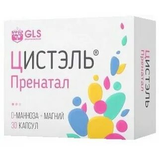 Цистель инструкция по применению