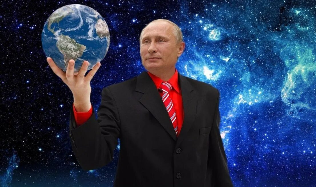 Бог управляет землей