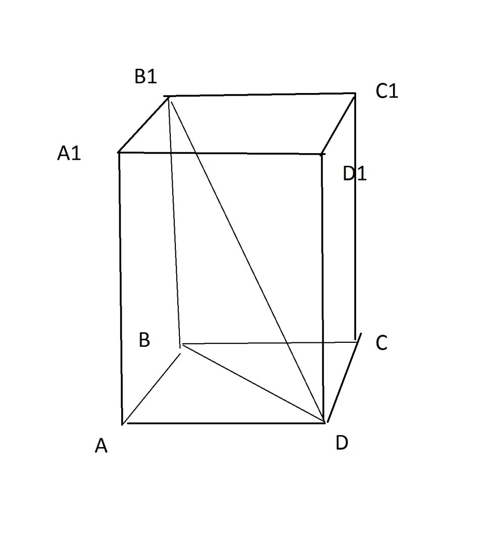 Измерения прямоугольного параллелепипеда abcda1b1c1d1 равны 6 12 24. Abcda1b1c1d1 прямой параллелепипед. В прямом параллелепипеде ab 1. В прямом параллелепипеде ab 1. В прямом параллелепипеде ab 1.