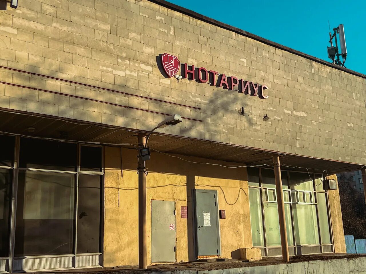 щелковское шоссе д 77 стр 1. щёлковское шоссе 77с1. щёлковское шоссе 77с1. щелковское ш. москва, щёлковское ш.