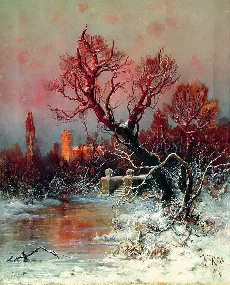 Картины ю ю. Картины ю ю