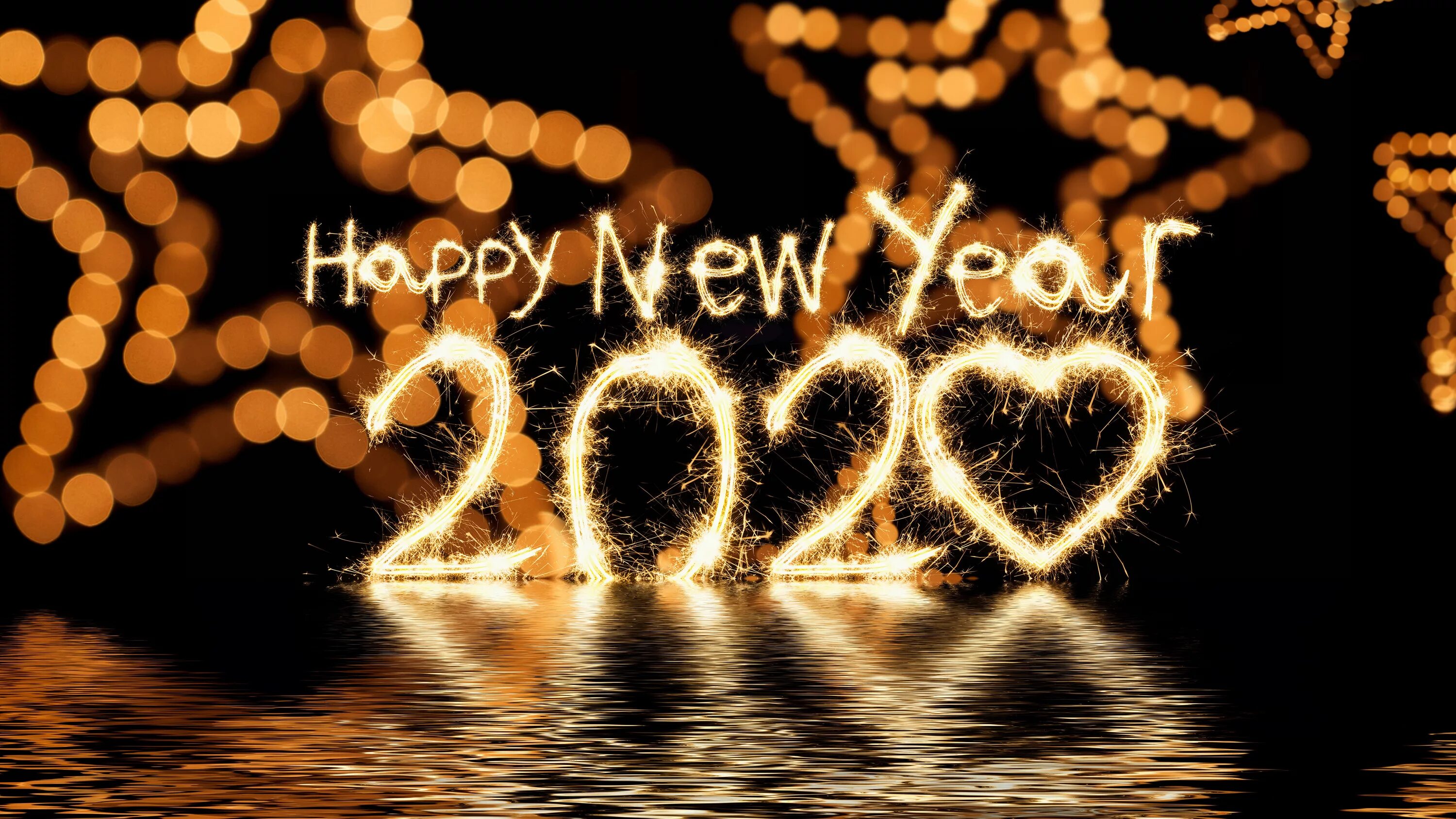 Happy new one. Новый год 2020. Счастливого нового года. Новый год 2020 картинки. Happy New year картинки.