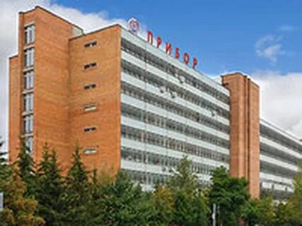 Оао прибор