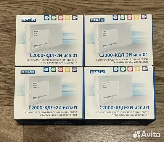 С2000 кдл 2и 01. С2000-кдл-2и исп.01. кдл-2и исп 01. контроллер адресный с2000-кдл. с2000-кдл-2и.
