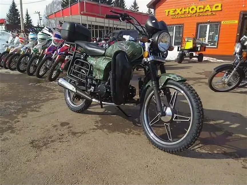 Авито стерлитамак мотоциклы. Авито стерлитамак мотоциклы. Авито стерлитамак мотоциклы. Зондер 250 мотоцикл. Авито стерлитамак мотоциклы.