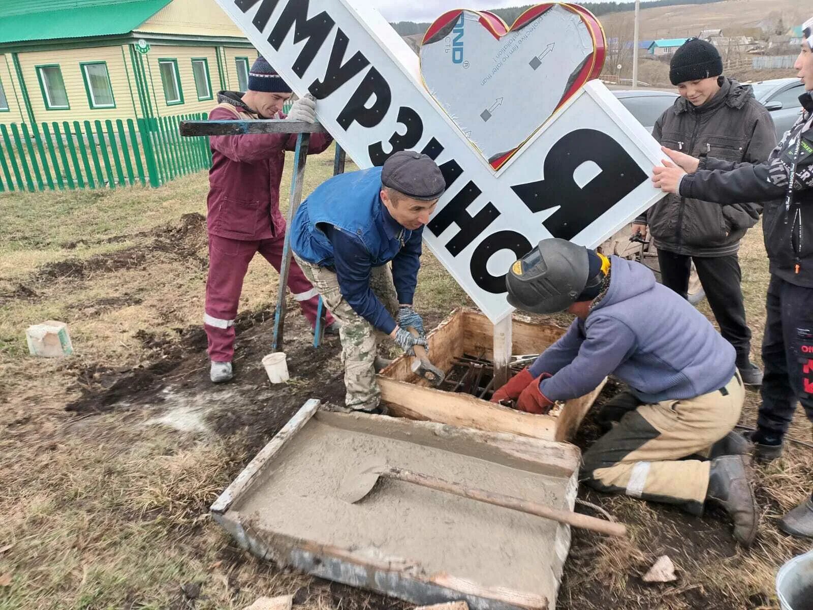 Погода в белебее по часам. Белебей население 2023. Белебей 2023. Белебей Газеточка последние новости происшествия.