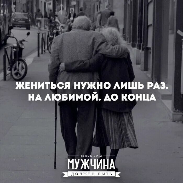 мы поженимся в крайнем случае созвонимся. я обязательно женюсь песня. мы обязательно поженимся в крайнем случае созвонимся. я обязательно женюсь песня. в крайнем случае созвонимся.