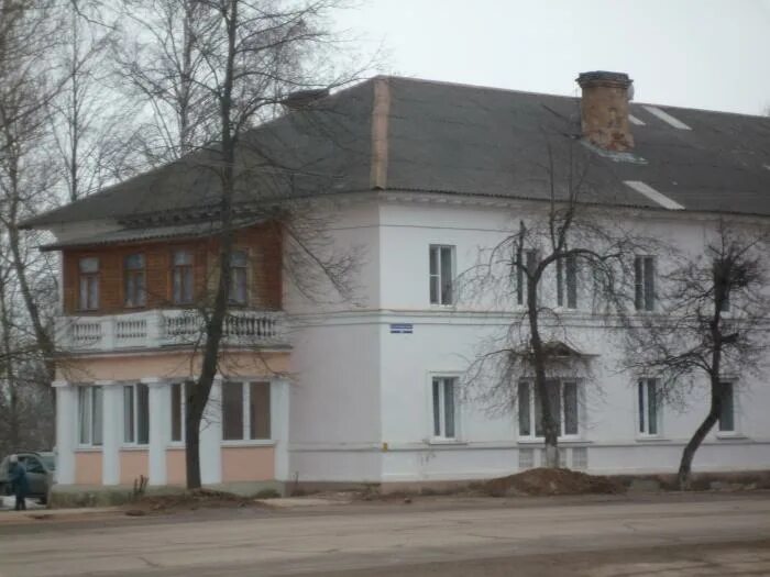 Боровичи ул. Боровичи поселок. Г. Боровичи центр города. Боровичи ул.