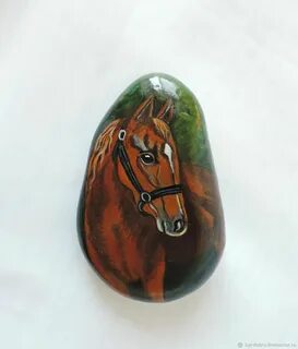 Камни лошади