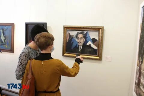 Русский музей льготы