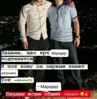 Крутые цитаты для пацанов