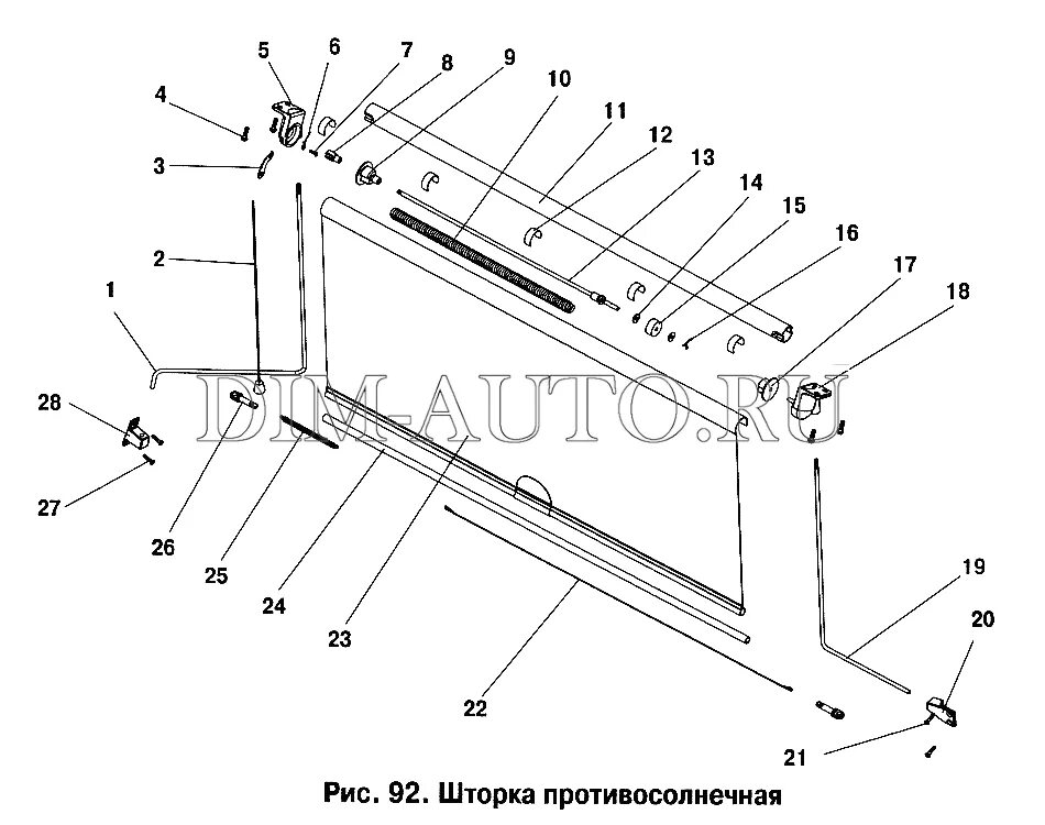 Шторки паз. Шторка радиатора ПАЗ 3205. Кронштейн радиатор ПАЗ 32053. Шторка радиатора ПАЗ 32053. Шторки автобус ПАЗ 32053.