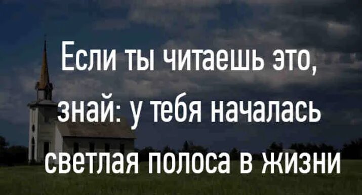 Напутствие иди спокойно среди шума. Текст найденный в старой церкви. Напутствие АН иди спокойно среди шума и суеты. Иди тихо среди шума и суеты напутствие.