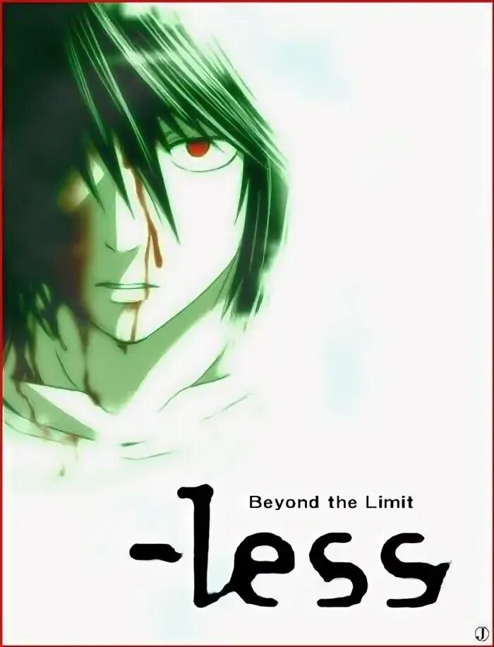 Less beyond. Less beyond