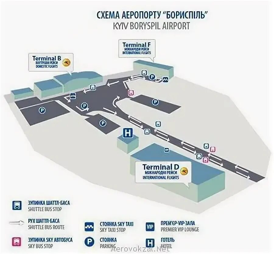 Расписание прилетов шереметьево терминал б. Аэропорт борисполь схема аэропорта. схема аэропорта шереметьево. терминал д.