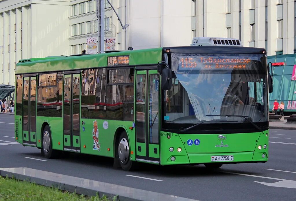 Маз 103. Минск автобус. Зеленый автобус 95. Маз-103. 95 автобус фото капотня.