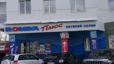 Нефтяников 44