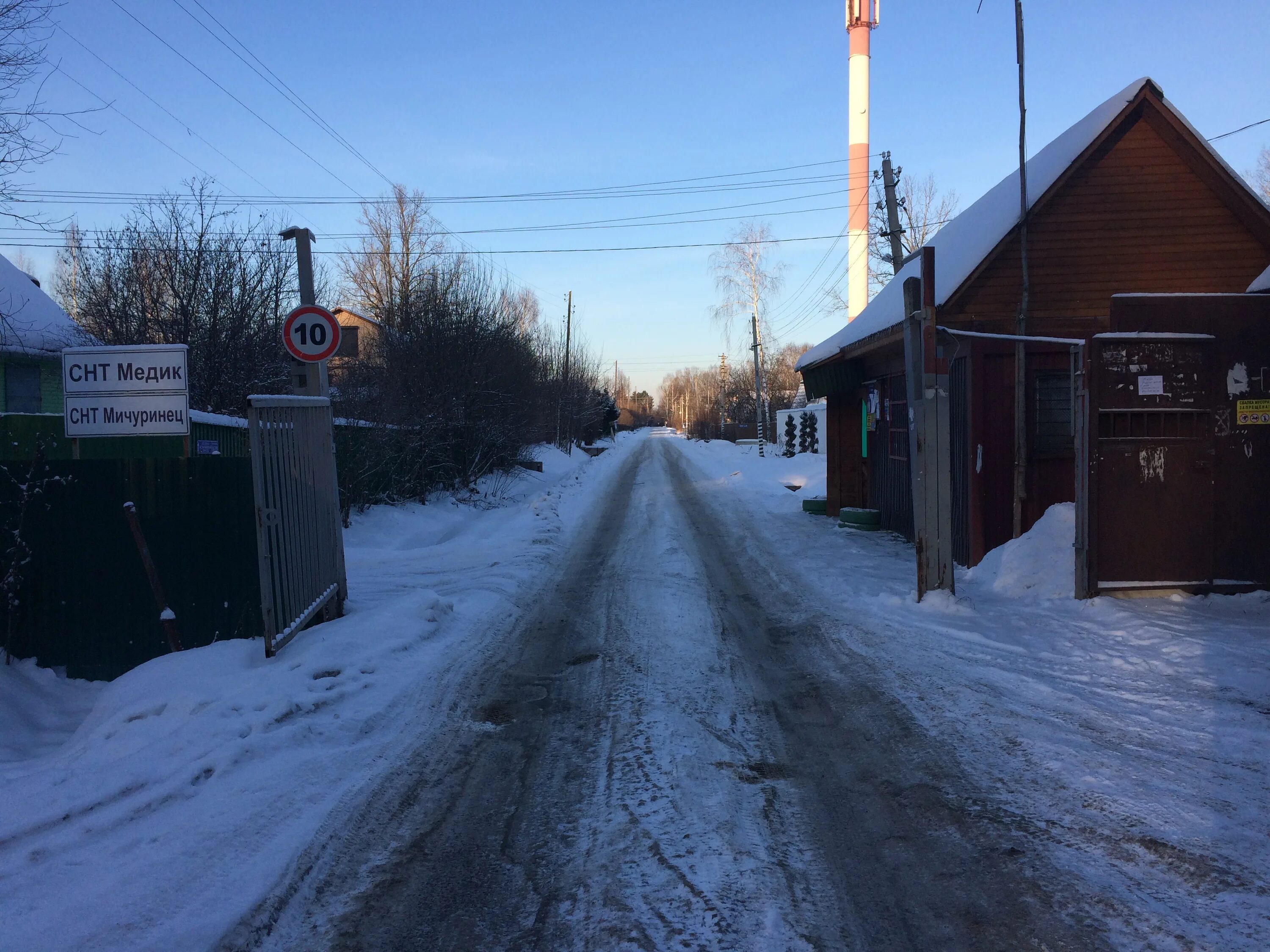 Дск мичуринец внуковское поселение. Снт мичуринец чеховский. Поселок мичуринец. Снт мичуринец орел. Станция мичуринец москва.