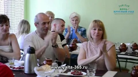 Ялта круглый год 2024