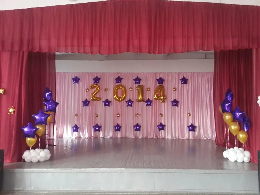 украшение зала на выпускной. украшение сцены на последний звонок. украшение зала на выпускной. украшение зала на выпускной 11 класс. украшение зала на выпускной.