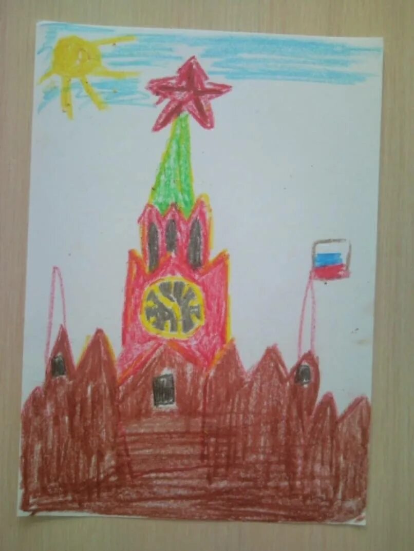 Спасская башня Кремля рисование старшая группа. Рисование в старшей группе на тему Москва. Рисование в подготовительной группе на тему Москва. Рисование на тему Россия в подготовительной