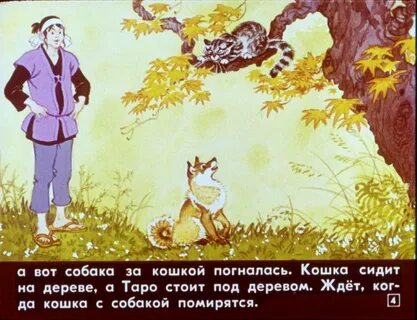 Кувшинный