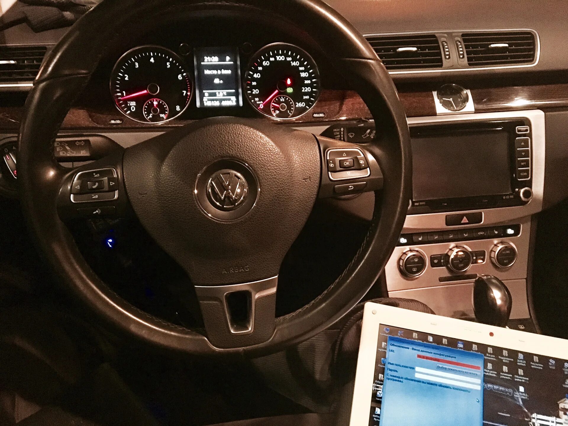 Функции пассат б8. Беспроводная зарядка passat b7. беспроводная зарядка в пассат б6. беспроводная зарядка в пассат б7. беспроводная зарядка в volkswagen passat b7.