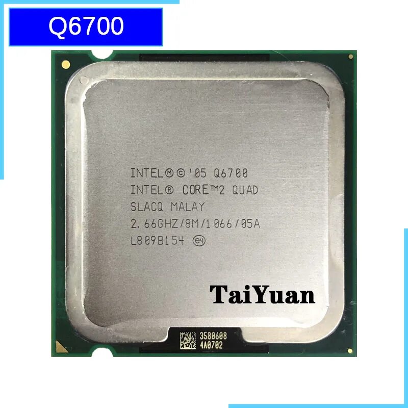 Интел quad. Core 2 extreme qx9650. Intel Core 2 Quad q9650 Yorkfield lga775, 4 x 3000 МГЦ. Intel Core 2 Quad CPU q8300. Intel Core i2 Duo e8400.