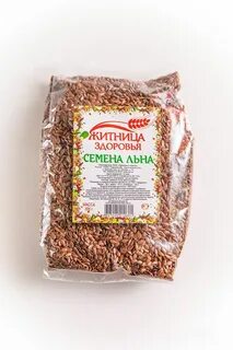 Сколько можно принимать семена льна