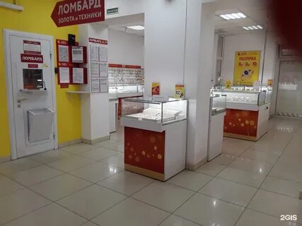 585 Золотой Каспийск. 