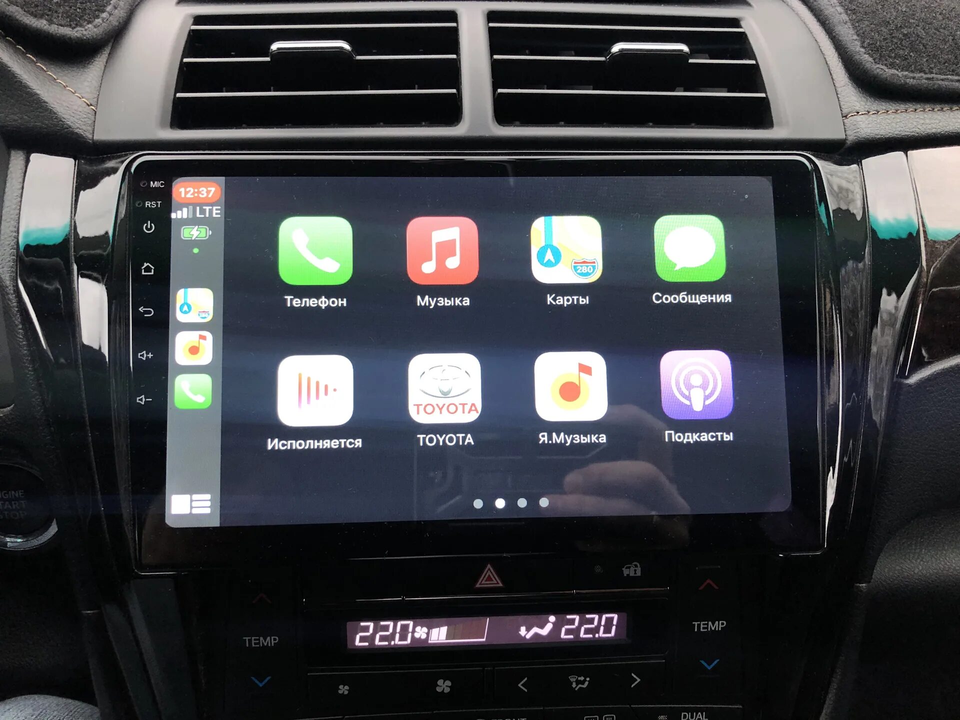 Apple CARPLAY Wireless Camry 55. CARPLAY Camry 50. Camry 55 Exclusive CARPLAY. CARPLAY Teyes cc3. Хавал м6 андроид авто