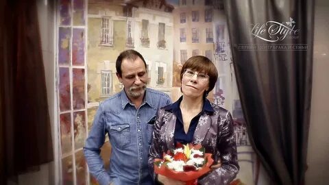 Центр брака и семьи