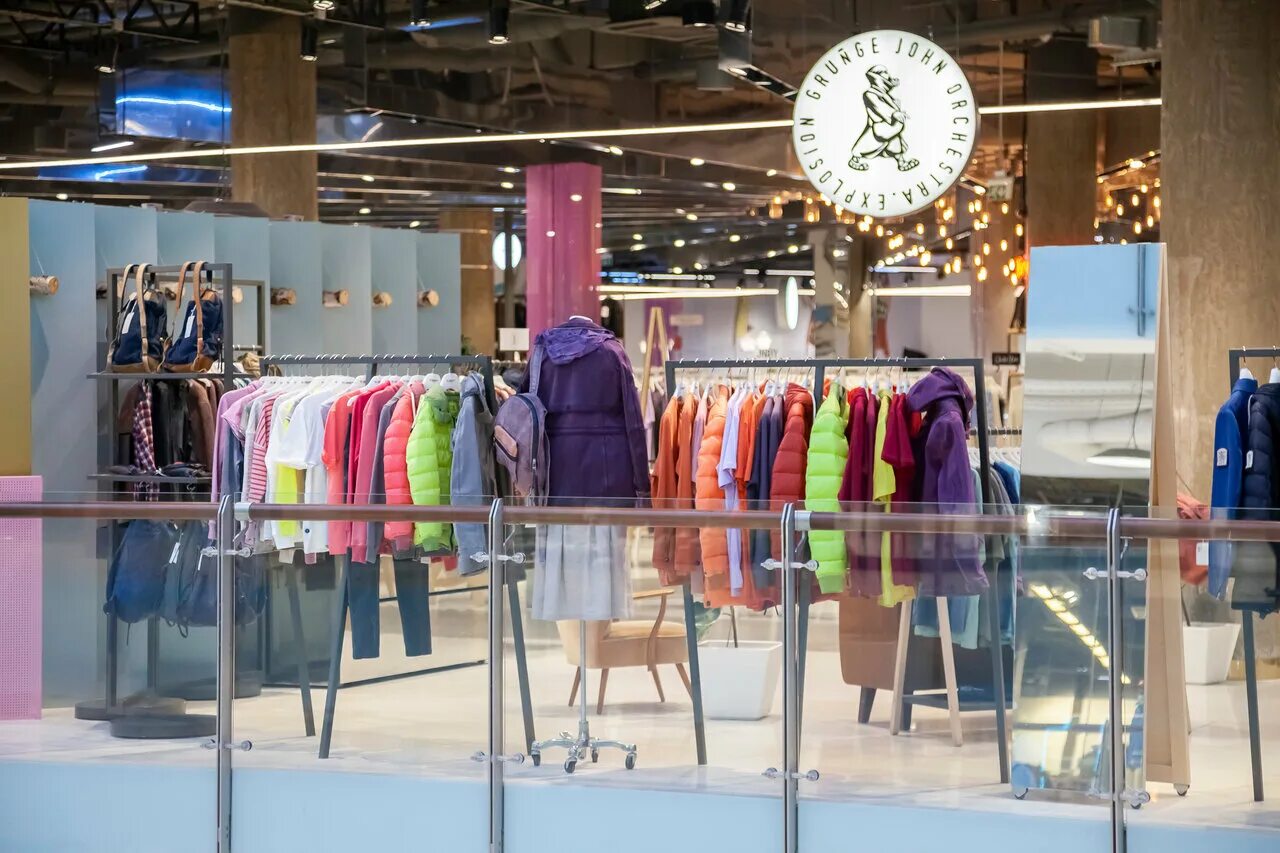 тренд исланд авиапарк магазин. Trend island одежда. штаны тренд айленд. тренд айленд авиапарк. авиапарк москва торговый центр магазин trend island.