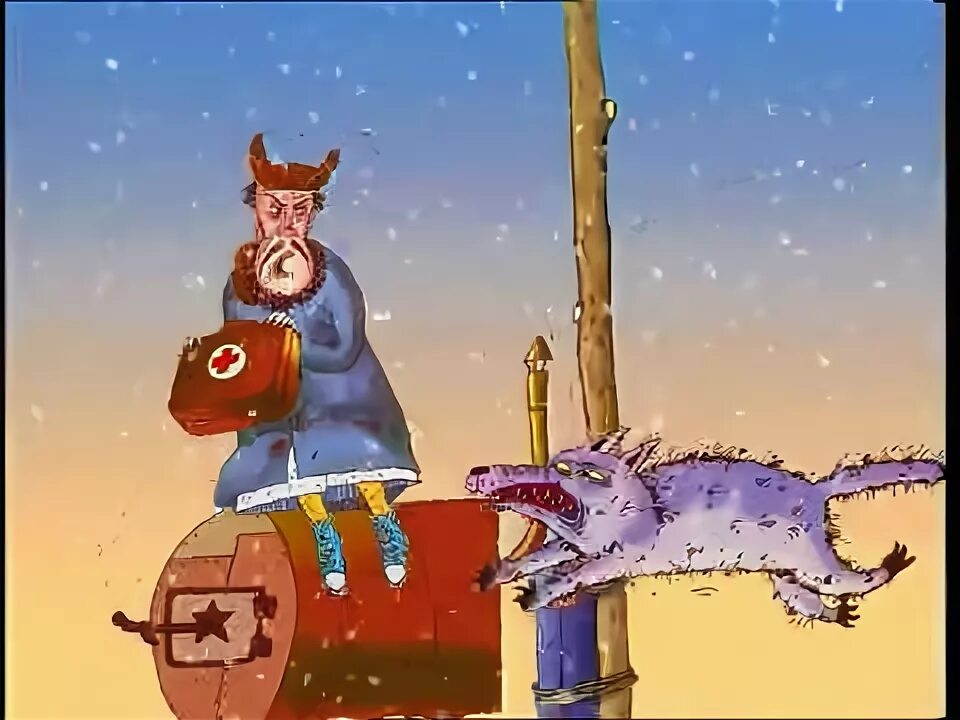 Песня человек и кошка. Доктор едет едет сквозь снежную равнину. доктор едет едет. человек и кошка доктор едет. человек и кошка ноль.