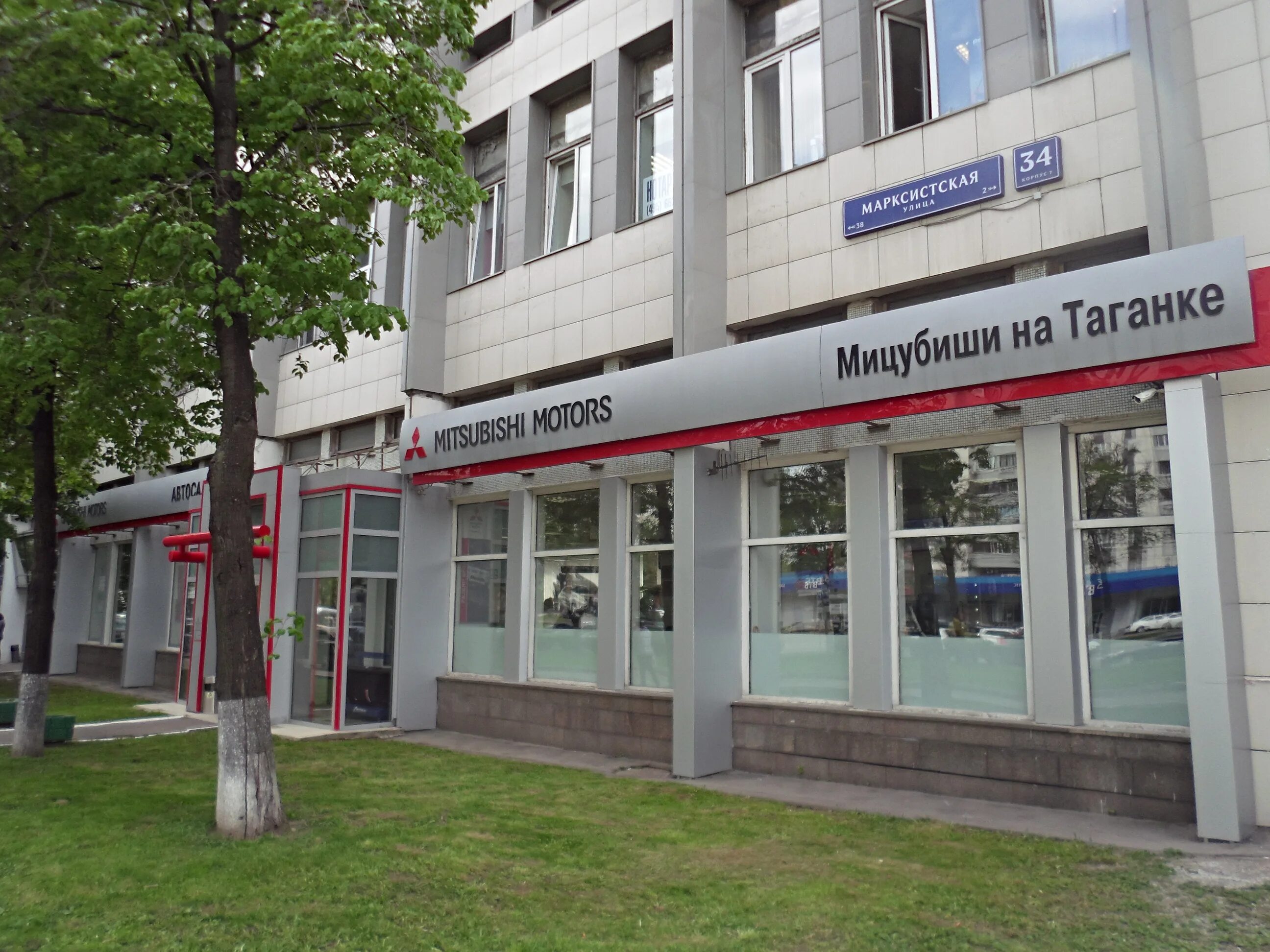 Belgradskaya ulitsa, 34 корпус 2 - Saint Petersburg