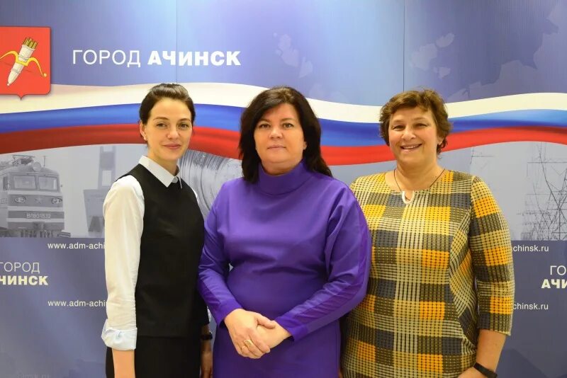 Православная гимназия ачинск. Тэц ачинского глинозёмного комбината. Администрация города ачинска. Добрынова ачинск. Тэц русал ачинск.