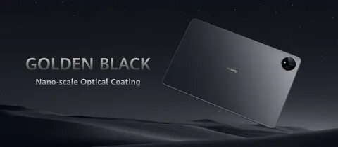 Huawei matepad какой процессор