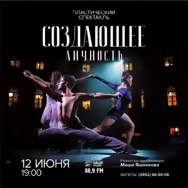 Казань куда пойти афиша. Казань куда пойти афиша