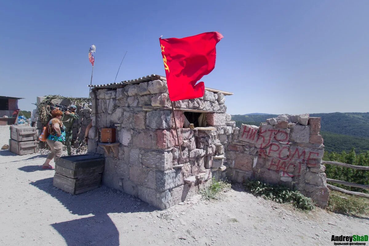 кабардинка грозовые ворота